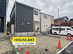 新築戸建 可児市若葉台　第1　全4棟　2号棟