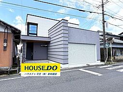 下恵土　中古戸建