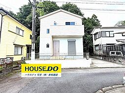 広眺ケ丘8丁目 中古戸建