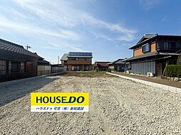 新築戸建　可児市土田宿　全1棟
