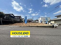 瀬田　売土地
