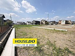 新築戸建 御嵩町上恵土　第8　全5棟　5号棟