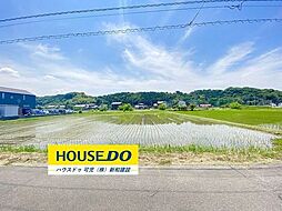 石井　売土地
