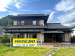 広眺ケ丘2丁目　中古戸建