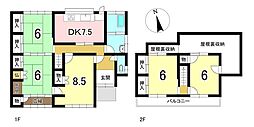 今渡　中古戸建