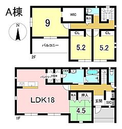 新築戸建　可児市下恵土4　A棟