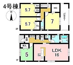 新築戸建 可児市土田　第8　全4棟　4号棟
