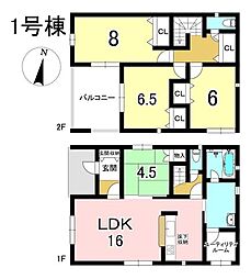 新築戸建 可児市土田　第8　全4棟　1号棟