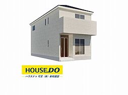 新築戸建 御嵩町御嵩　第5　全2棟　2号棟