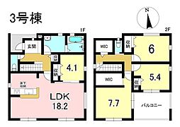 新築戸建 可児市徳野南一丁目　全3棟　3号棟