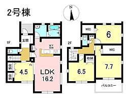 新築戸建 可児市徳野南一丁目　全3棟　2号棟