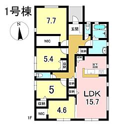 新築戸建 可児市徳野南一丁目　全3棟　1号棟