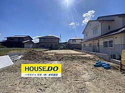 新築戸建 可児市徳野南一丁目　全3棟　1号棟