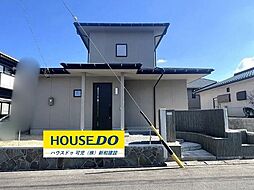 緑ケ丘2丁目　中古戸建