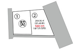 南アルプス市古市場２区画分譲地 区画2