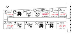 甲府市里吉４丁目売地 B