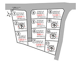 甲斐市竜王新町11区画分譲地 (8)
