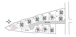 甲府市大里町分譲地 １