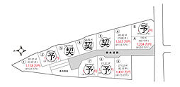 甲府市大里町分譲地
