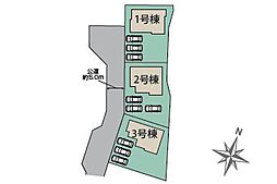 甲府市大里町全３棟 1号棟