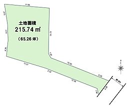 五月丘１丁目　建築条件なし土地