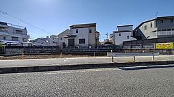 国道171号線沿い　建築条件なし土地70坪