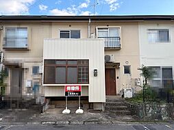 岩倉村松町　テラスハウス