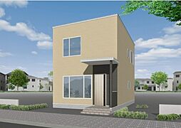 北見市ひかり野1丁目の一戸建て