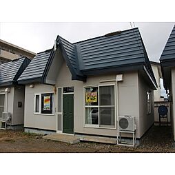 北見市常盤町５丁目の一戸建て