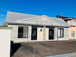 北見市東相内町