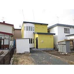 北見市錦町の一戸建て