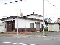 北見市中央三輪４丁目の一戸建て