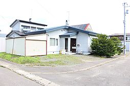 北見市北光の一戸建て