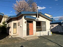 北見市三楽町の一戸建て