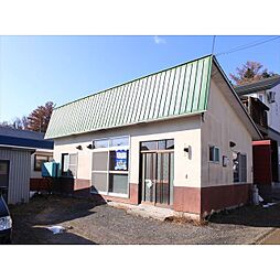 北見市公園町の一戸建て