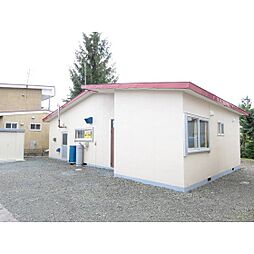 網走郡美幌町字西二条南2丁目の一戸建て