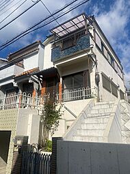 鈴蘭台北町5丁目中古戸建