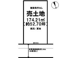 京月東町 売土地