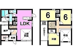 公文名　売家（土地付）