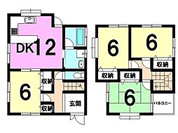 真倉 売家(土地付)