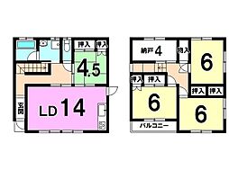 上安 売家(土地付)