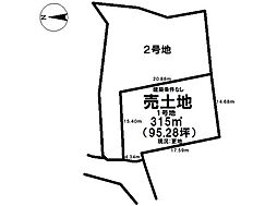 福知山市前田分譲地　1号地/2区画