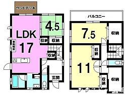 溝尻町 売家(土地付)