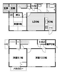 今田町下立杭　売家（土地付）