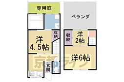 京都市北区鷹峯藤林町の一戸建て