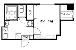 京都市下京区五条通高倉東入塩竈町