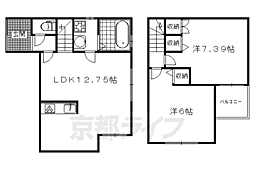京都市北区小山下総町の一戸建て