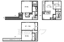 京都市中京区壬生高樋町の一戸建て