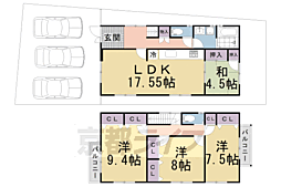吐師下柏谷貸家 1号