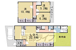 京都市西京区桂千代原町の一戸建て